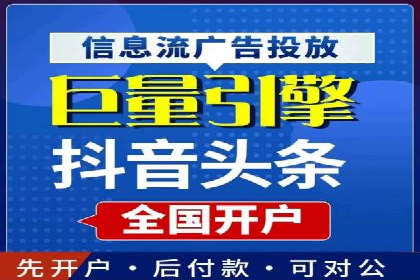 成功案例：托管竞价sem如何助力企业快速发展