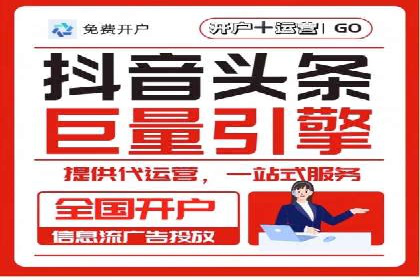 百度竞价推广如何助力中小企业实现营销突破