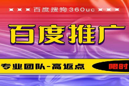 抖音信息流代理服务在旅游行业的应用实例